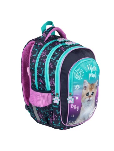PLECAK CZTEROKOMOROWY MY LITTLE FRIEND KOTEK KITTY PARTY ST. MAJEWSKI